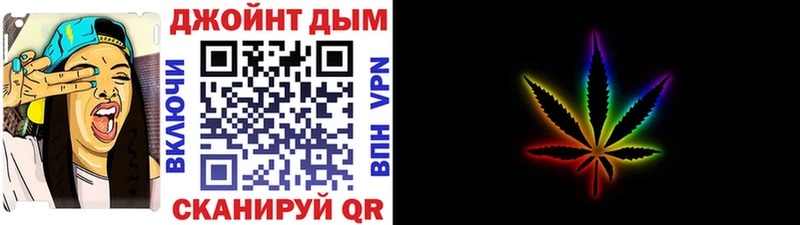 Наркошоп купить А ПВП  Меф  Аксай