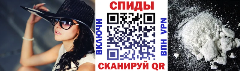 АМФ Premium  Купить где  Аксай 