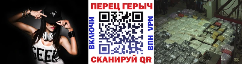 Купить где  Аксай  Героин VHQ 