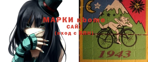 гидропоника Заводоуковск