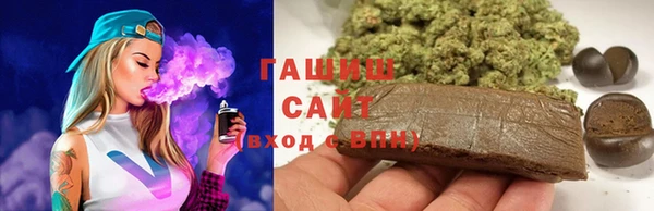 гидропоника Заводоуковск