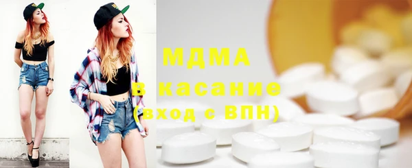 гидропоника Заводоуковск