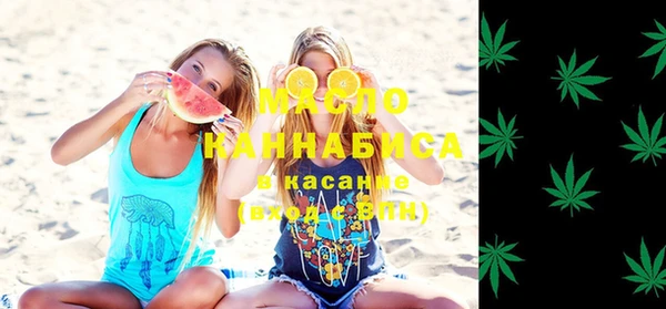 стаф Заволжье