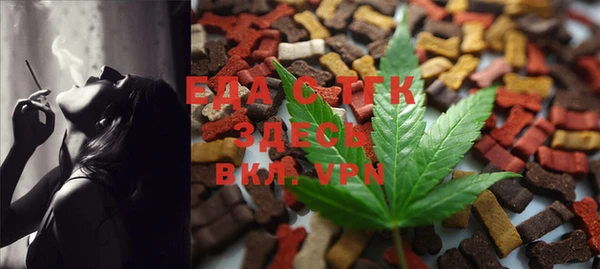 синтетический гашиш Заволжск