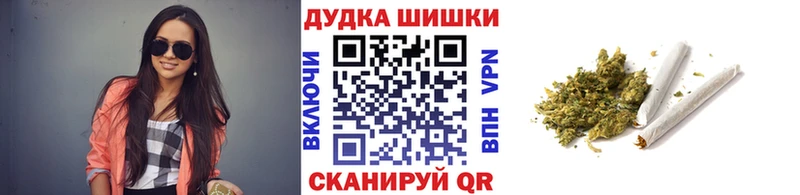 Купить закладки  Аксай  Конопля конопля 